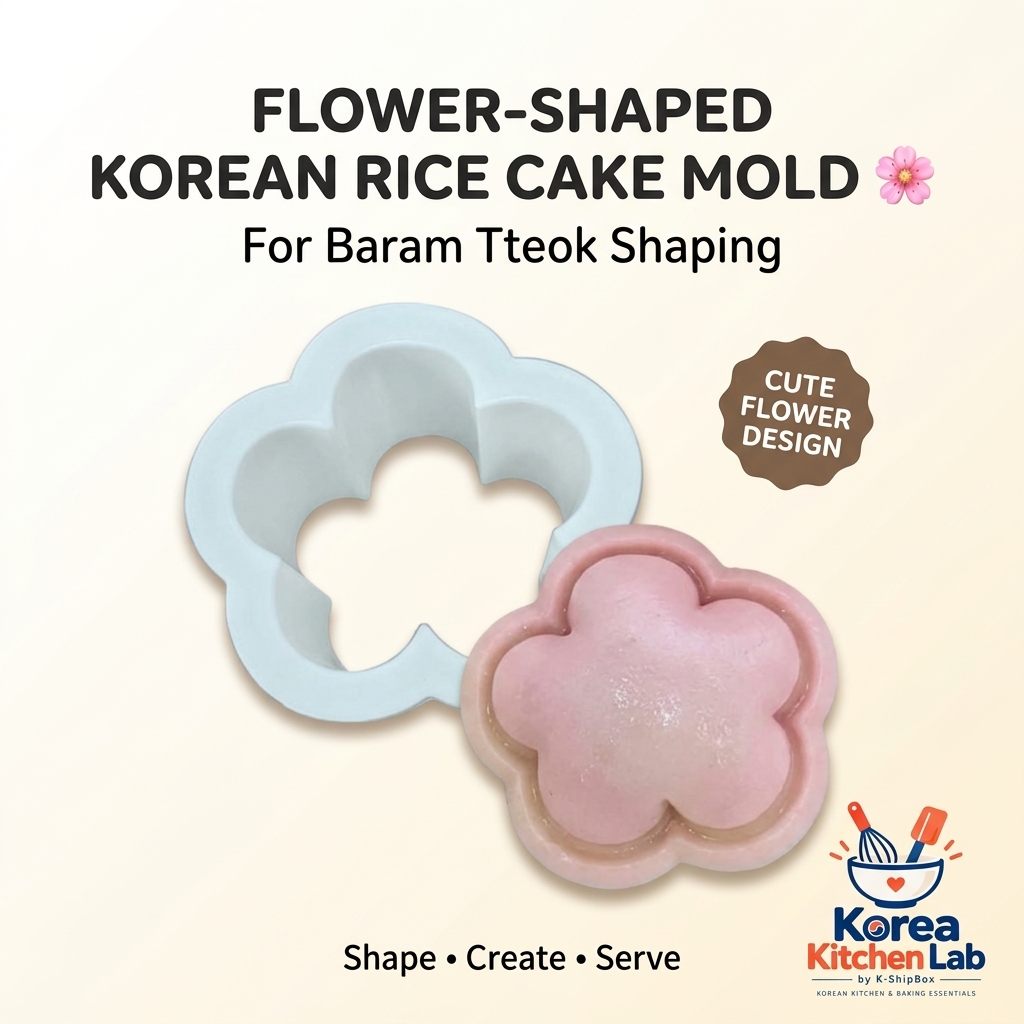 Flower Baram-Tteok Mold