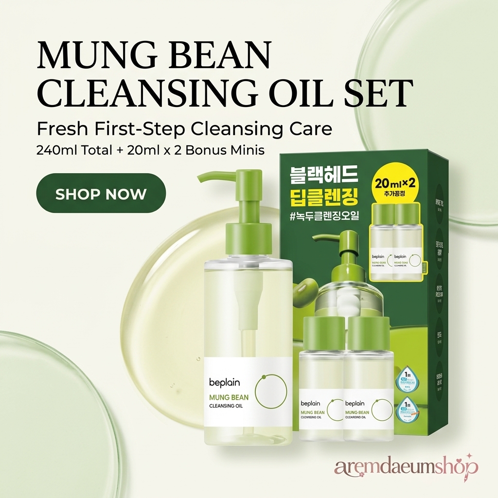 beplain Mung Bean Cleansing Oil Set (240ml)