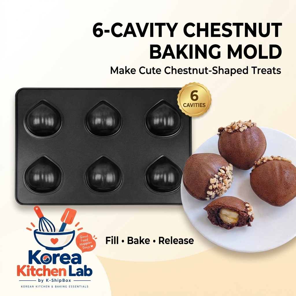 Chestnut-Shape Butter Rice-Cake / Madeleine Pan