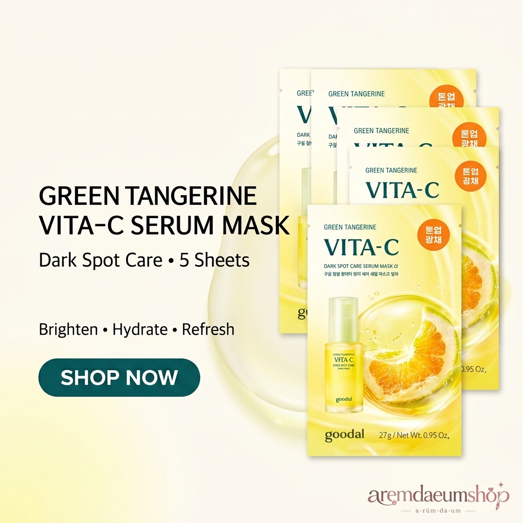Goodal Green Tangerine Vita C Serum Mask (5 sheets)