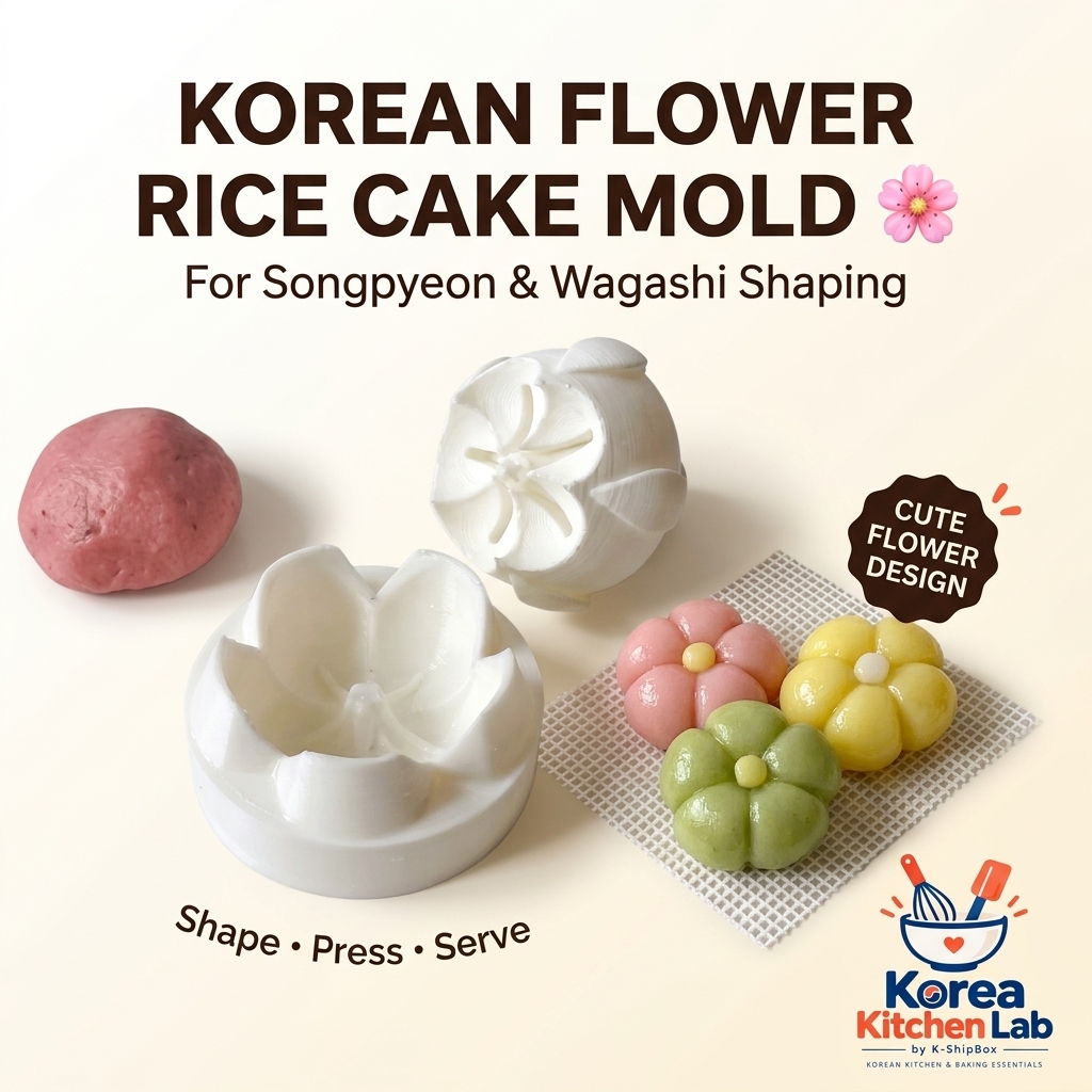 Plum-Flower Songpyeon / Hwaja Mold
