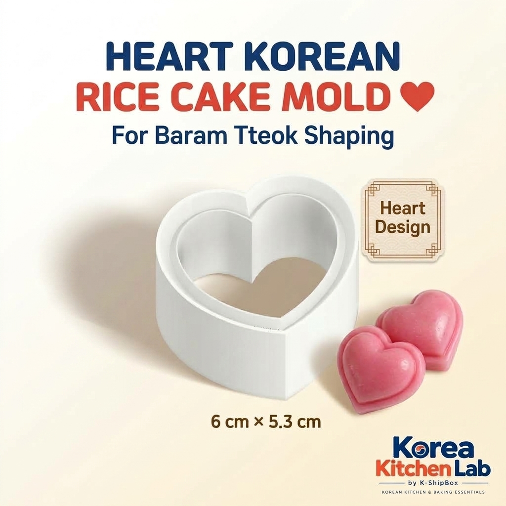 Heart Baram-Tteok Mold Set