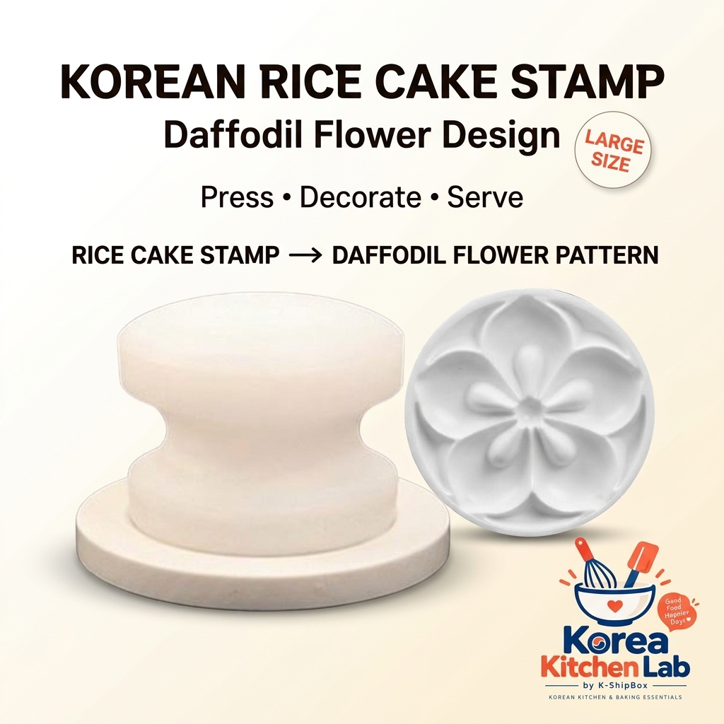 Large Daffodil Rice-Cake Stamp