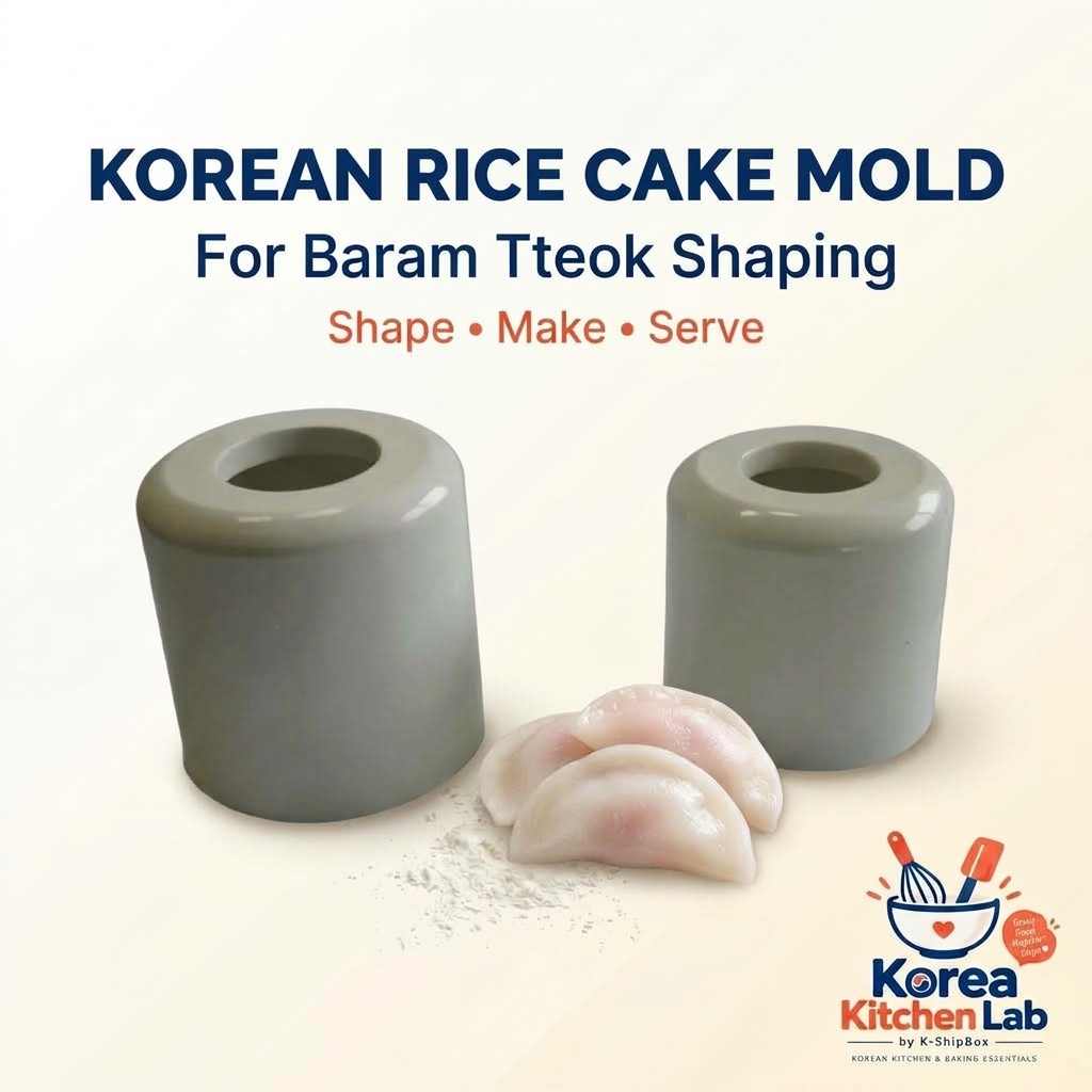 Taekwang Korean Baram-Tteok Mold
