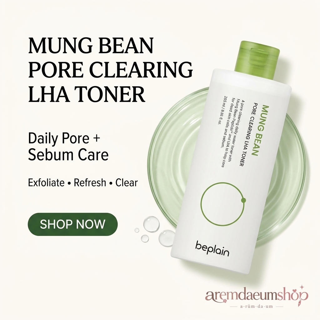 beplain Mung Bean Pore Clearing LHA Toner (265ml)