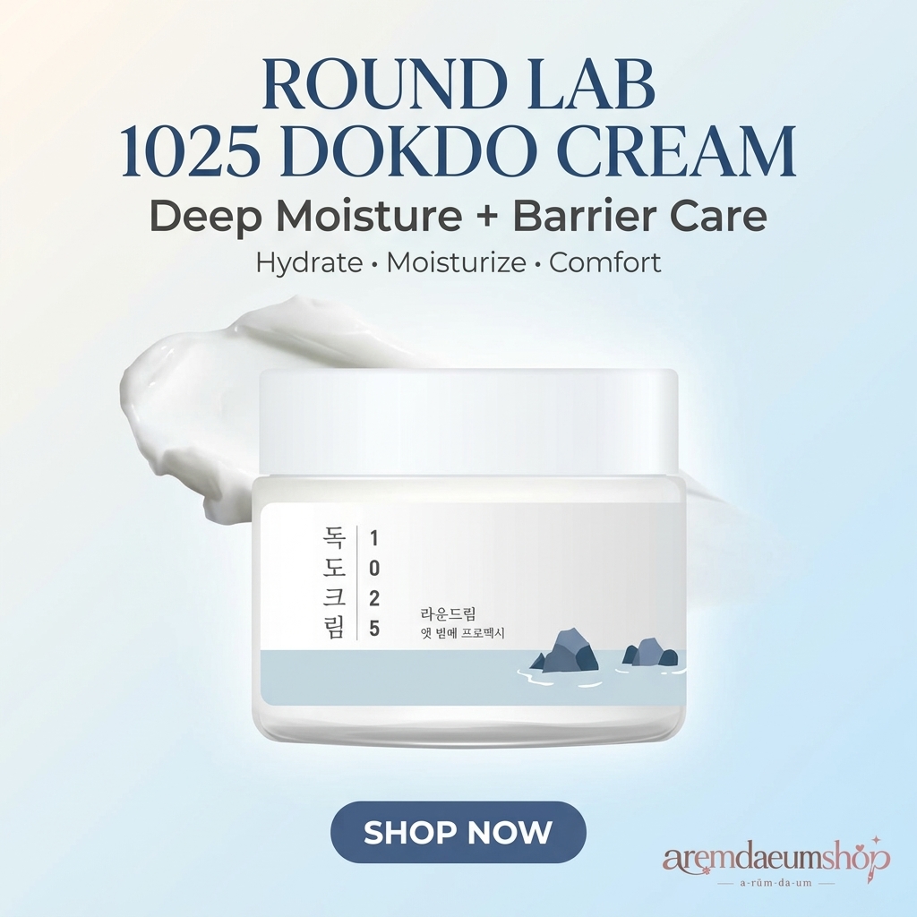 Round Lab 1025 Dokdo Cream (80ml)