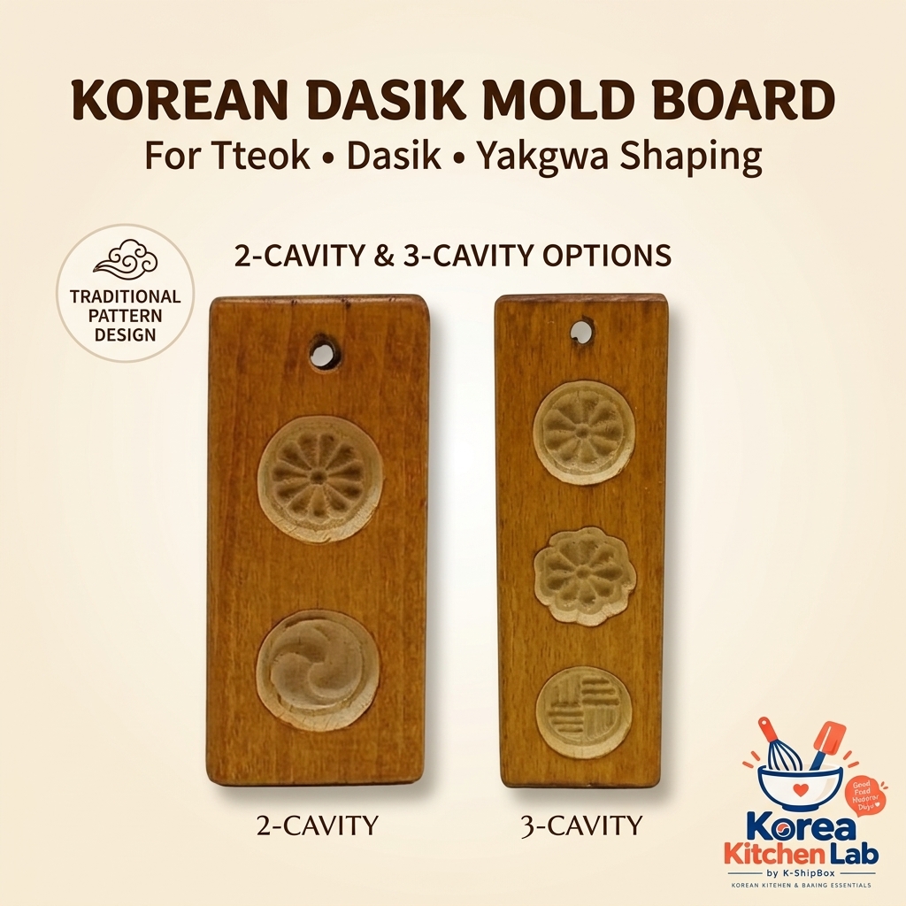 Traditional Rectangular Dasik Mold