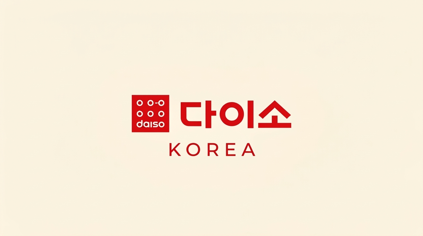 DAISO Korea collection banner